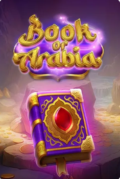 Book of Arabia